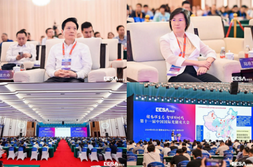 QQ20250122-093711.png